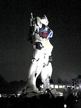 実物大…( ̄▽ ̄;) 実物大…( ̄▽ ̄;)