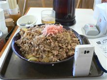 食べてみました（汗）。
