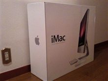 ハマック