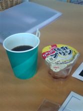 感謝デー♪