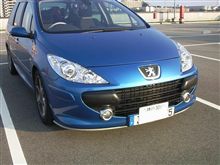 フロントリップスポイラー、取り付きました。