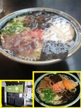 中華うどん・・? 中華うどん・・?