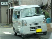 間違い探し！　　ＮＯ．１４７