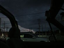 さぁ長丁場だ