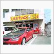 ８月２２日　本日のまとめ♪