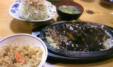 食べ過ぎ！