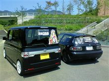 プチ貼りオフ（・∀・）ﾆﾔﾆﾔ