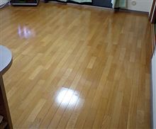 ワックス掛け A^-^;)
