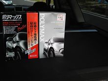 久々ポリマーコーティング