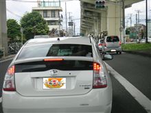 実は・・車検