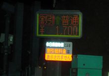 700、1700、70000