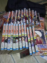 おろ!?
