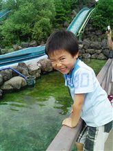 サントピアワールド サントピアワールド