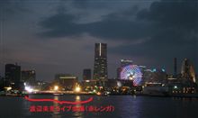 横浜散歩（美里祭り２００９）
