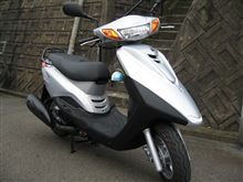 ヤマハ　「アクシス　トリート　XC125E」　インプレッション♪