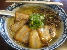 昨日の昼過ぎぐぉはん