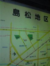 不甲斐ない