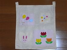 娘の夏休みの工作…。