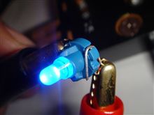 イルミネーションライト類のバルブ交換（ＬＥＤへ）
