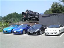 トンネルの駅