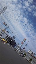 あちぃ(二回目)