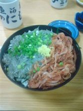 するが丼