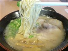 麺や極 博多ラーメン