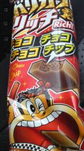 必然的(^ー^)ﾆﾔﾆﾔ