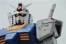ガンダムを見に行く ガンダムを見に行く