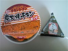 続ささやか。。。か？