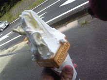 ちなみに
