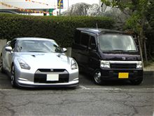 購入した車に乗って帰りました。 購入した車に乗って帰りました。