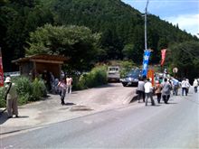 秘境ツアーはいかが？