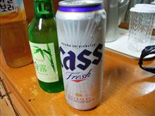 楽しい旅行・・・国外編 韓国DE晩餐会!! 楽しい旅行・・・国外編 韓国DE晩餐会!!