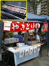 焼き鳥で一杯...？！