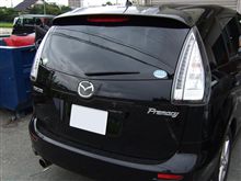 こーあさんとプチオフ＆マイプレ人柱に行く(後期乗りの方必見！？)