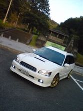 近くの公園で…