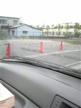 また1つ… また1つ…