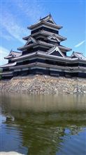 今ここです。。