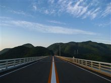 足回り、決まりました。