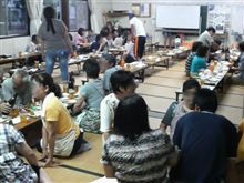 納涼会…
