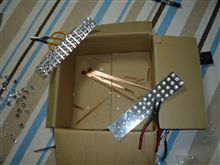 LEDテール破壊ｗｗ