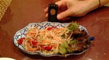 いただきまーす。