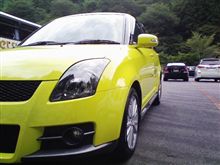 洗車したよー!&カーシャンプーレビュー 洗車したよー!&カーシャンプーレビュー