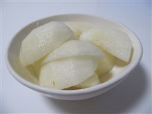 秋ですねぇ