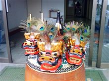 今日は祭礼でした。