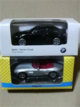 2台購入！？