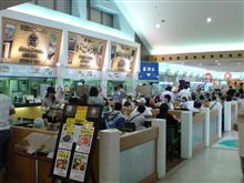 綺麗なサービスエリアは好きですか？