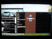 DiXiM Digital TV