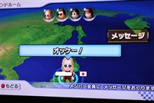 昨日から、GAME三昧・・・